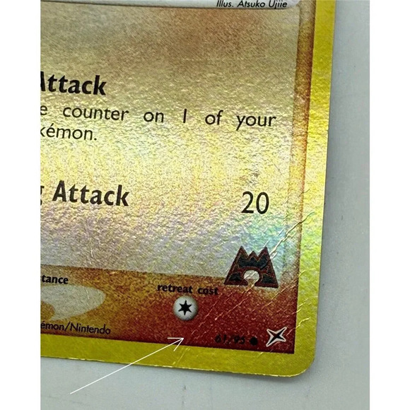 Team‎ Magma's Baltoy - EX Magma vs Aqua 61/95 Vintage 2004 Pokemon TCG MP - Picture 8 of 8